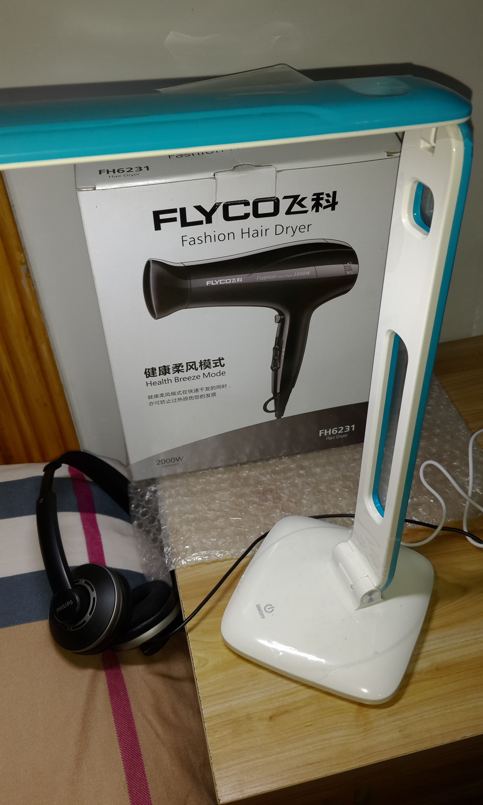 雅格无极调光台灯拆解,雅格学习台灯怎么调光