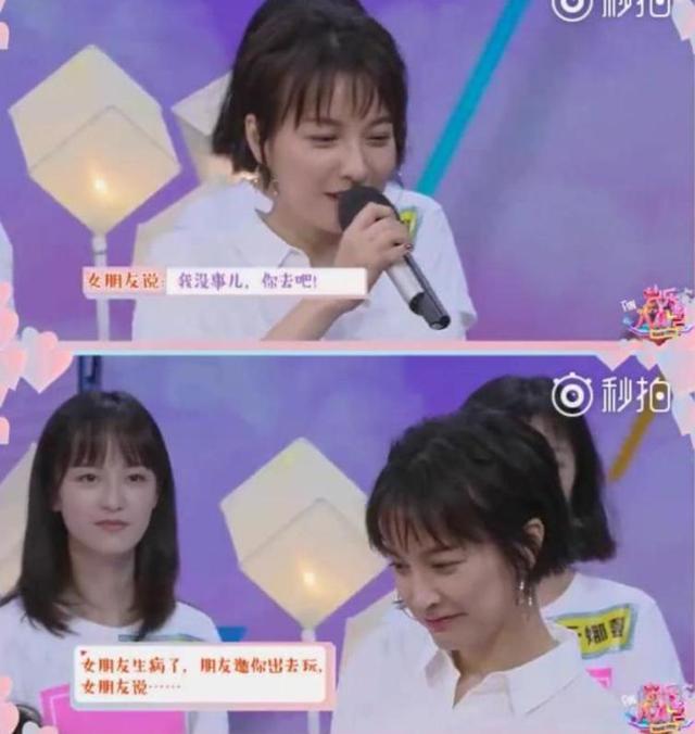 无尾熊CP再聚《快乐大本营》!潘瑋柏也太会撩了,何炅直呼我退出