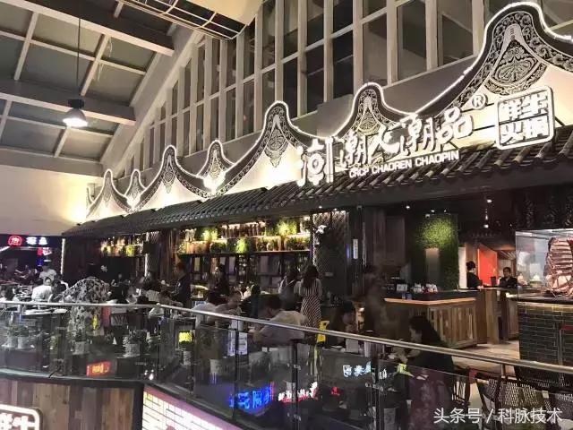 一家传承时代文化气息的餐厅,一家老字号美食馆