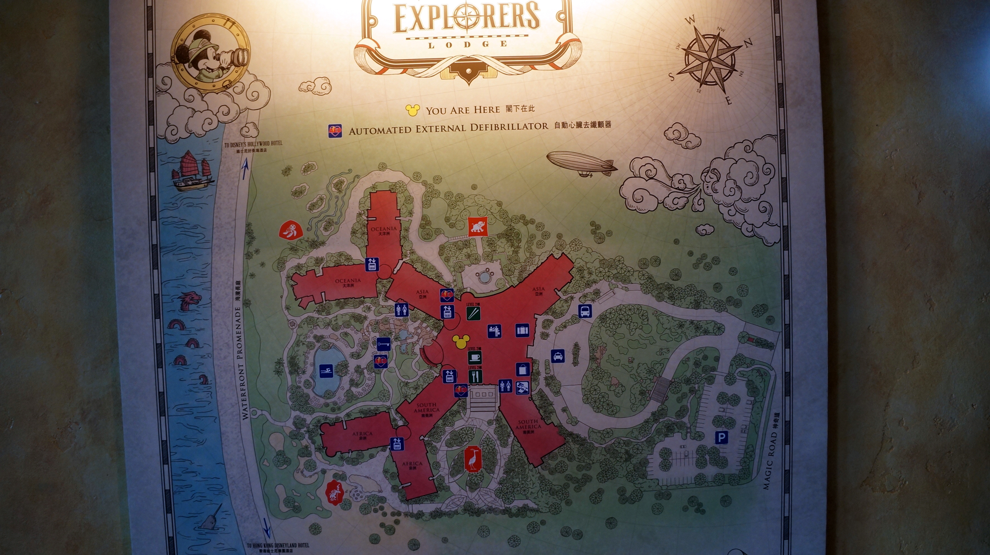 万圣节去香港迪士尼双人套餐,香港迪士尼万圣节主题乐园