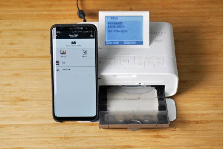 佳能炫飞cp1300电脑打印教程,佳能炫飞CP1300照片打印机