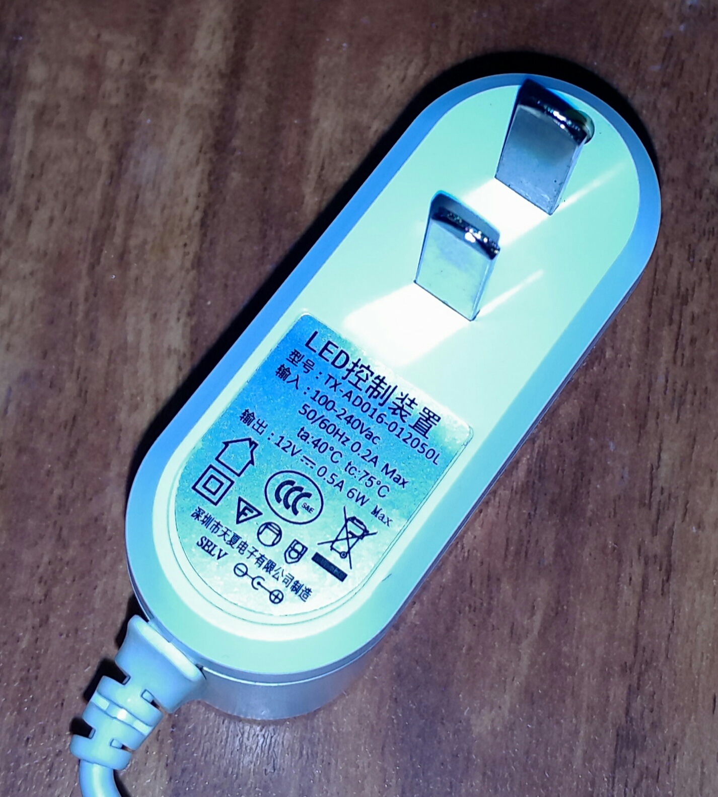 雅格无极调光台灯拆解,雅格学习台灯怎么调光