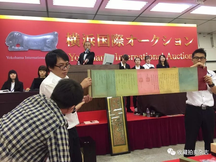 探访日本秋拍，揭开横滨国际货源之谜