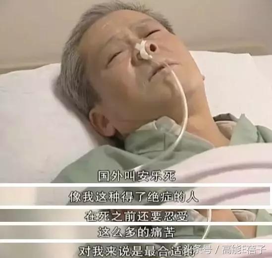 这才是近年最好的国产医疗剧,郑晓龙出品!