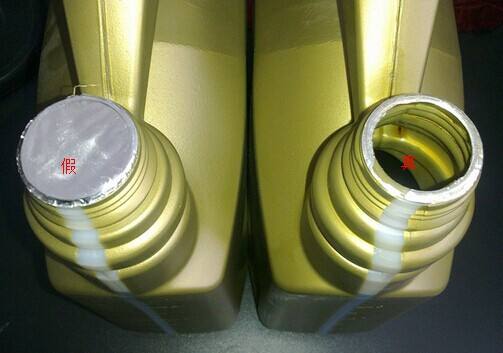 市面上机油都是假的,各品牌的机油有什么区别