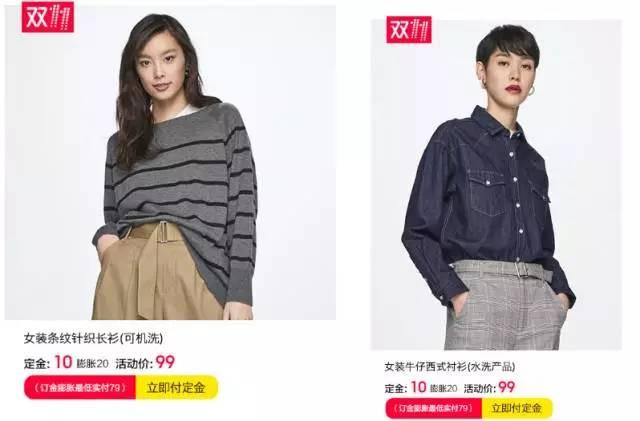 双十一不买啥都不买,双十一不买大牌