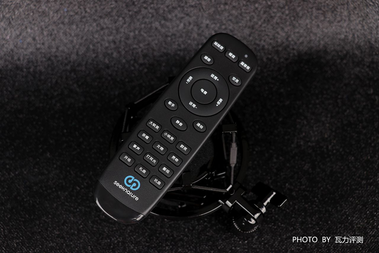 森然声卡全民k歌麦克风,唱歌主播麦克风推荐测评