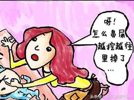 小宝宝鼻子内有鼻屎需要抠出来么,宝宝有鼻屎很硬正确清理方法