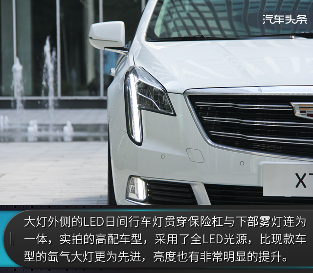 凯迪拉克xts美式豪华改装,19款凯迪拉克xts沉浸式体验