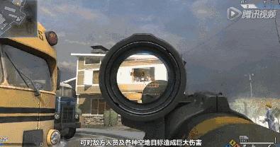 二战德国有八倍瞄准镜吗,二战德国高射炮望远镜