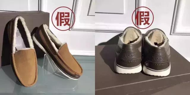 ugg橘底真假辨别,如何辨别ugg包的真假
