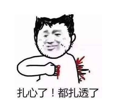 在网上清理僵尸粉有危险吗,清除僵尸粉被骗