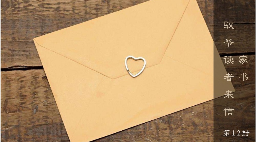 enfp女性适合的工作,enfp适合的职业及特点描述