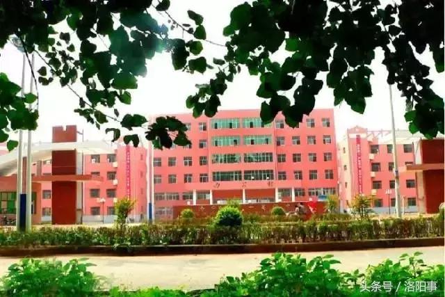 洛阳最有魅力的高中,洛阳市最牛逼的高等专科学校