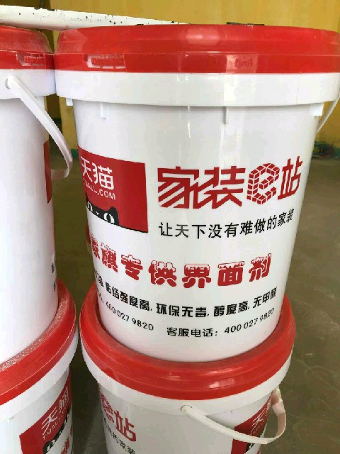 管家日志|你拥有舒适的家,便是我的骄傲