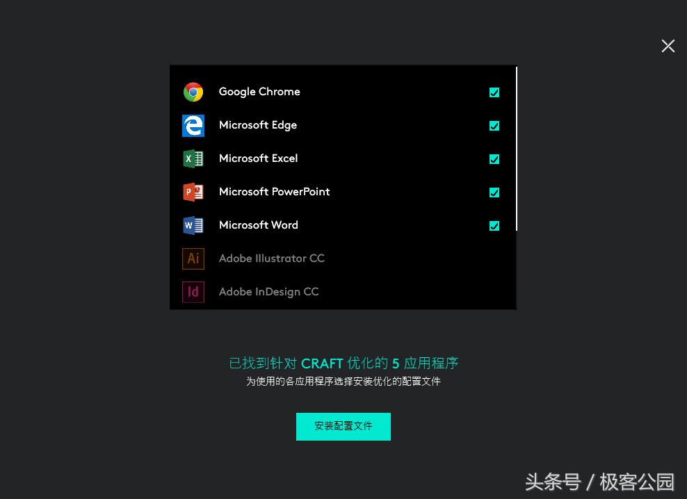 用起来很轻松的键盘,让人一用就上瘾的键盘