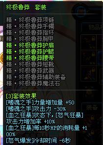 dnf搬砖练全职业还是同职业,dnf什么角色搬砖最快混团最好混