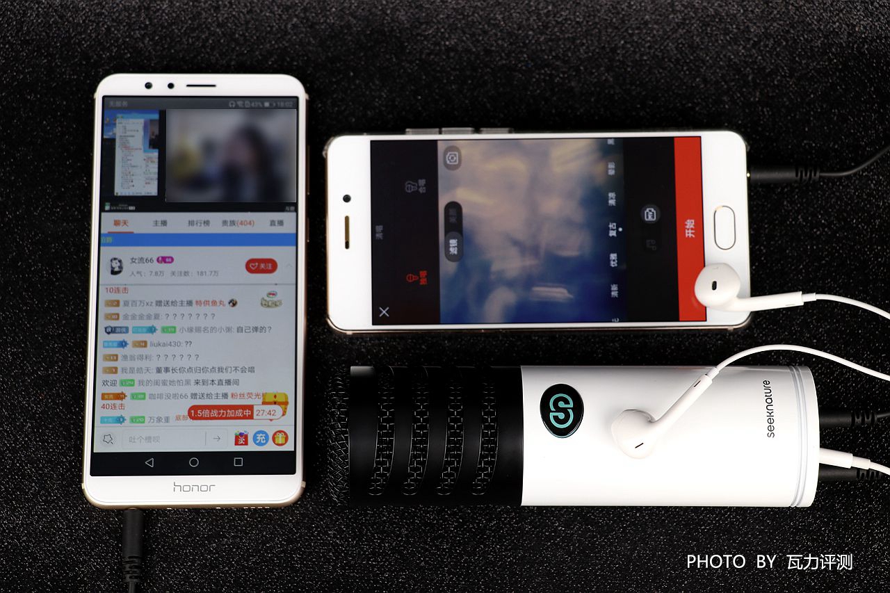 森然声卡全民k歌麦克风,唱歌主播麦克风推荐测评