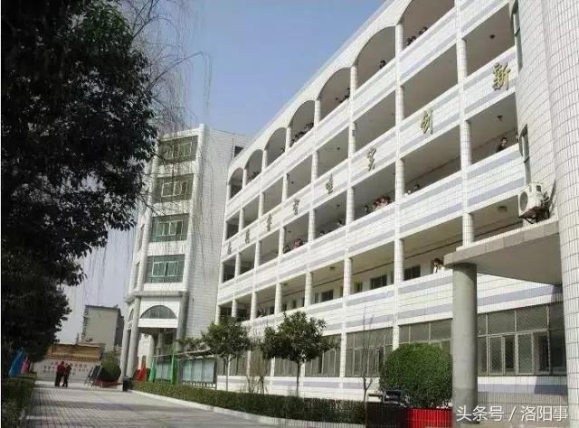 洛阳最有魅力的高中,洛阳市最牛逼的高等专科学校