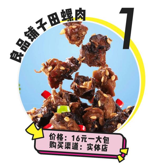 染假发用什么染发剂好,小包装染发剂纯天然