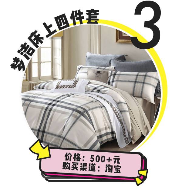 有什么高档点的染发剂,小包装染发剂纯天然