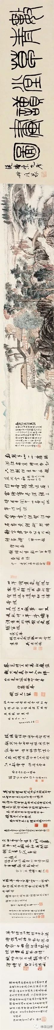 帽哥推荐|一桌好席两家操办,宝龙、道明“演绎”拍场新模式