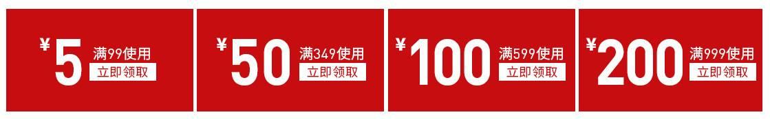 双十一不买啥都不买,双十一不买大牌