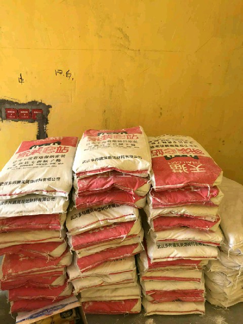 管家日志|你拥有舒适的家,便是我的骄傲