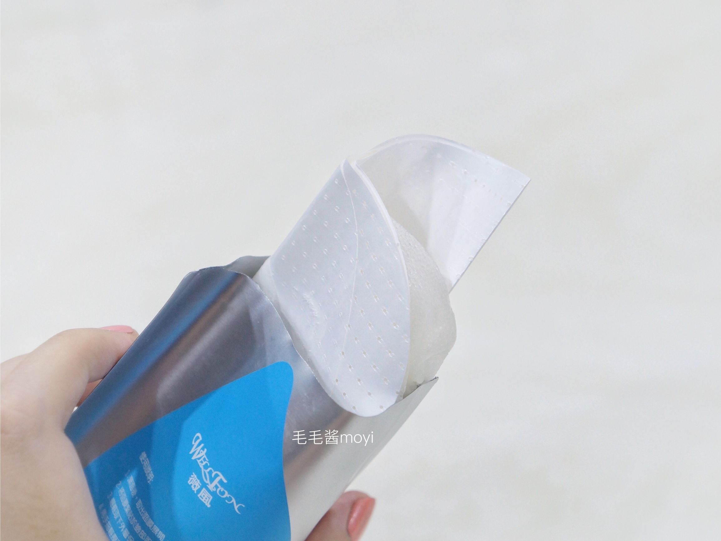 薇风第四代大水滴面膜,薇风大水滴面膜怎么样