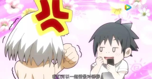 每次看见就不爽！“一人之下”张楚岚的不摇碧莲是怎样养成的？