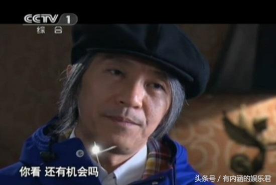 周星驰7部神作帮赚3亿片酬只得70万还被骂作狗，见利忘义