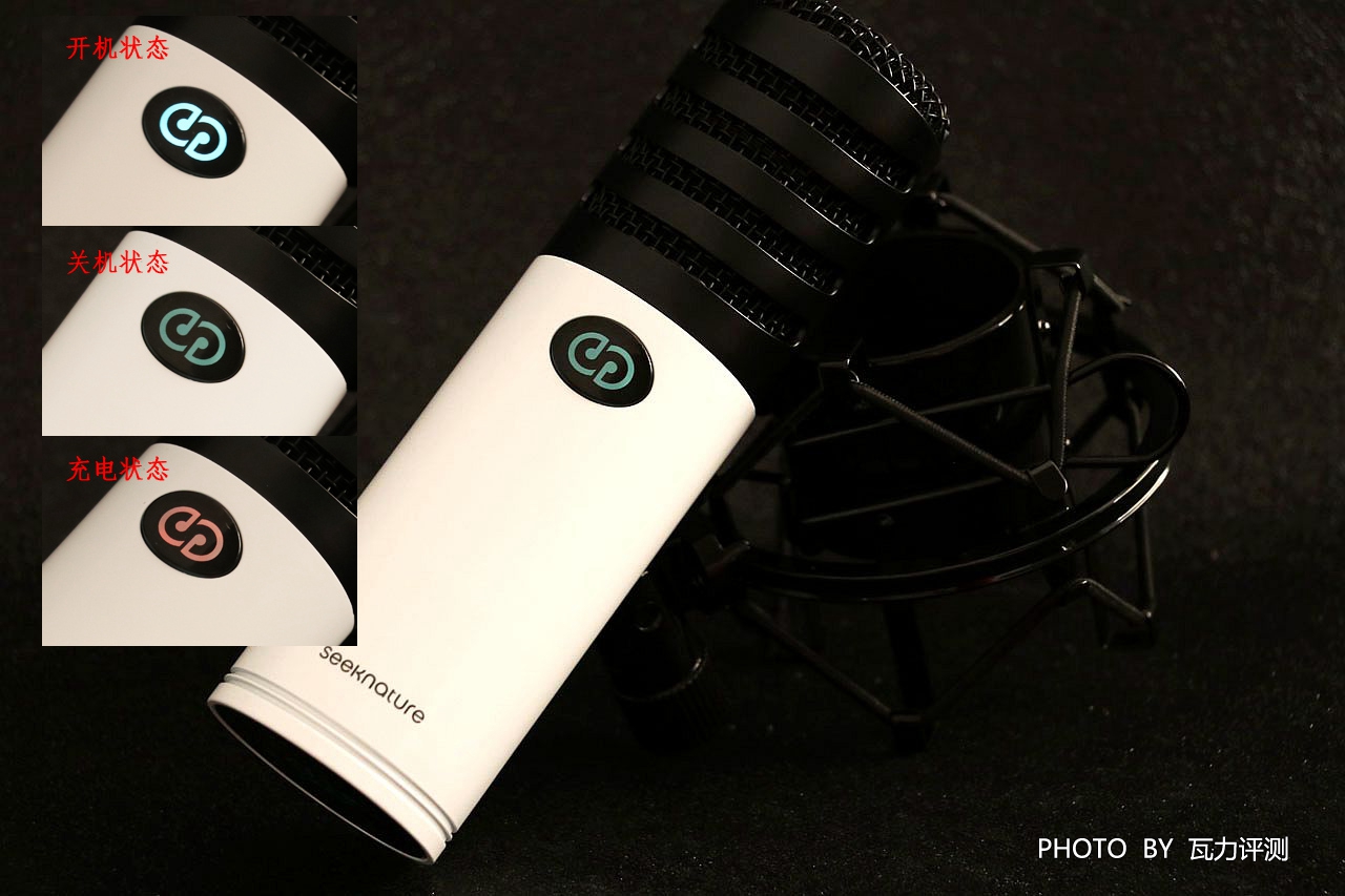 森然声卡全民k歌麦克风,唱歌主播麦克风推荐测评