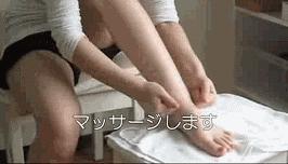 睡前锻炼腿部40分钟多久能瘦腿,睡前做20分钟伸展