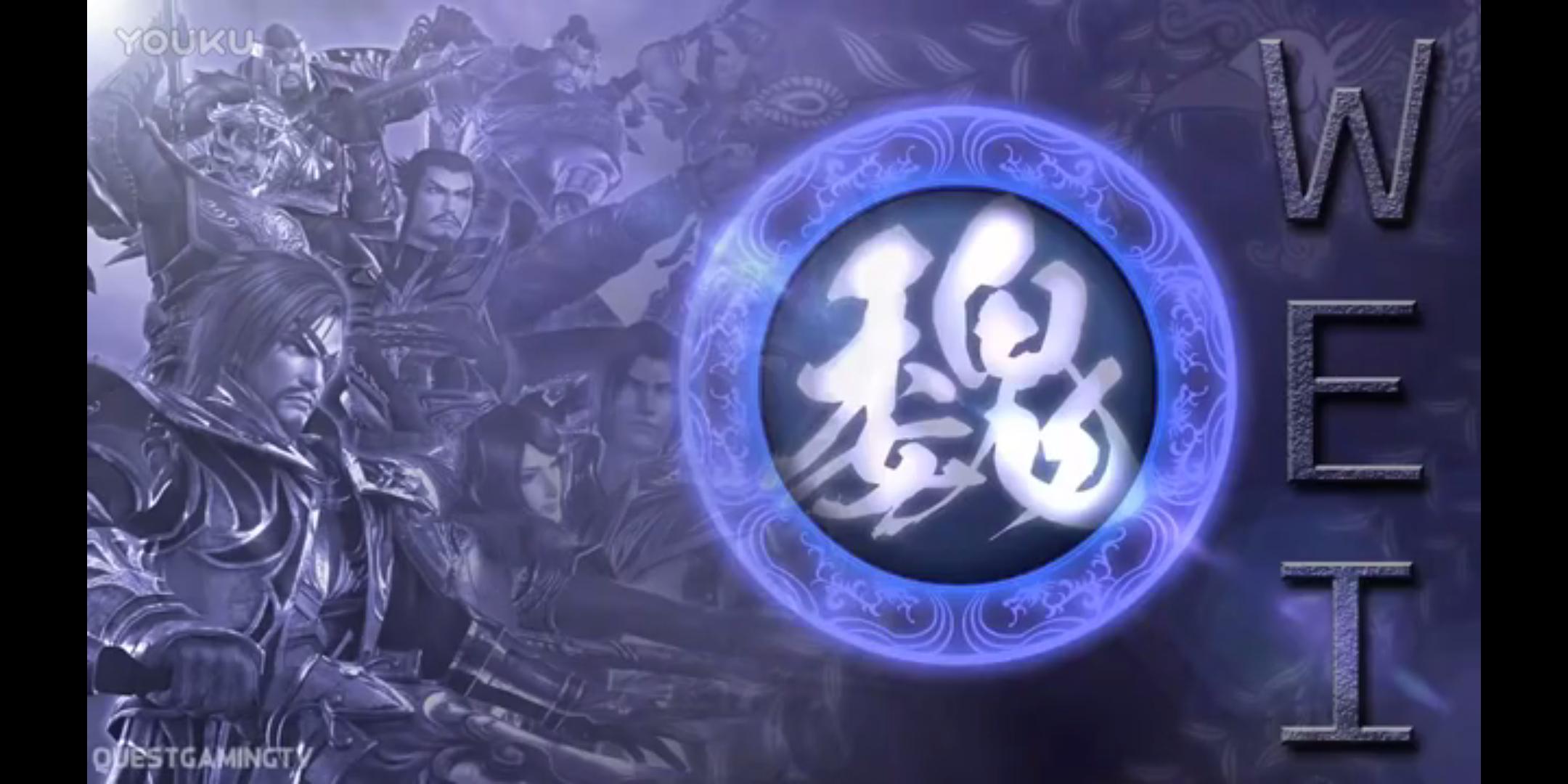 真三国无双8顺手武将排名,真三国无双8全武将图