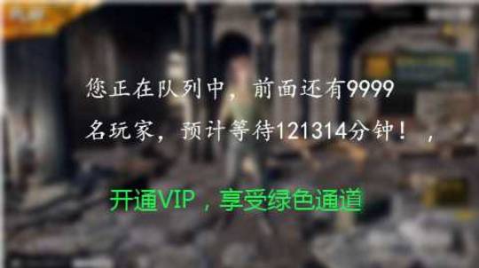 腾讯代理valorant (腾讯代理的吃鸡游戏有哪些)