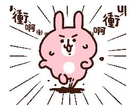 做个美美的小仙女每天进步一点点,做个美美的小仙女是要付出代价的