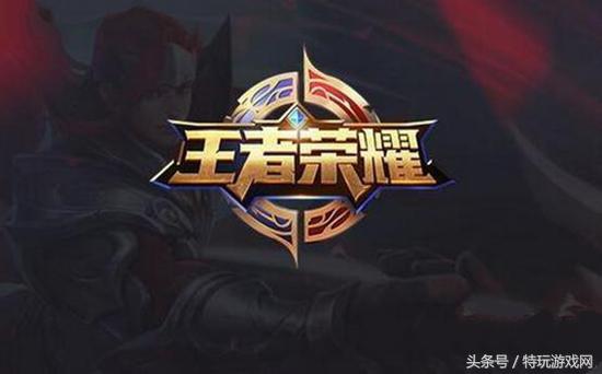 王者荣耀十大坑局套路,王者荣耀十种最糟心的队友