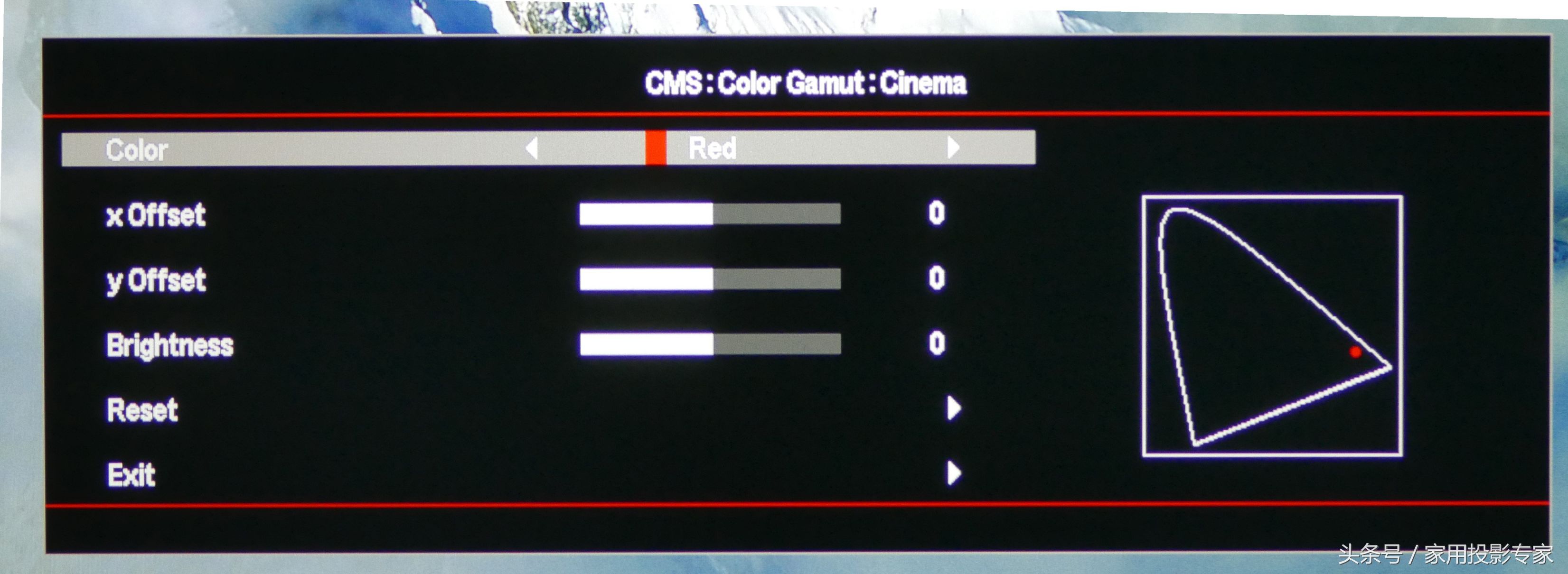 奥图码dlp4k激光投影机,奥图码uhd620深度测评