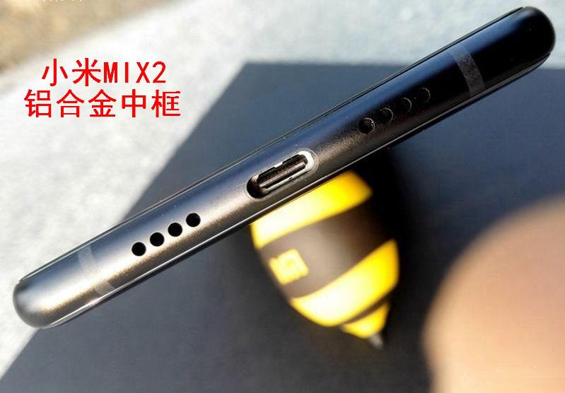 小米mix2抗摔吗,小米mix2抗摔测试