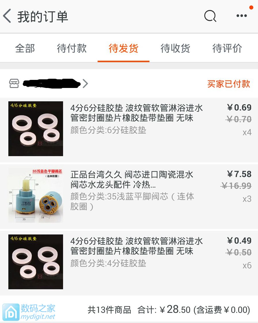 浴室龙头阀芯漏水修复,淋浴龙头漏水怎么换阀芯