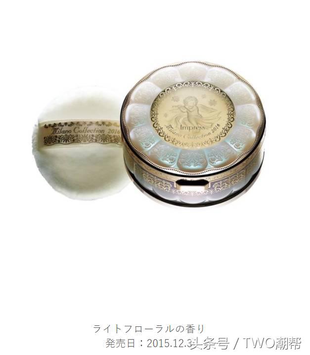 做个美美的小仙女每天进步一点点,做个美美的小仙女是要付出代价的