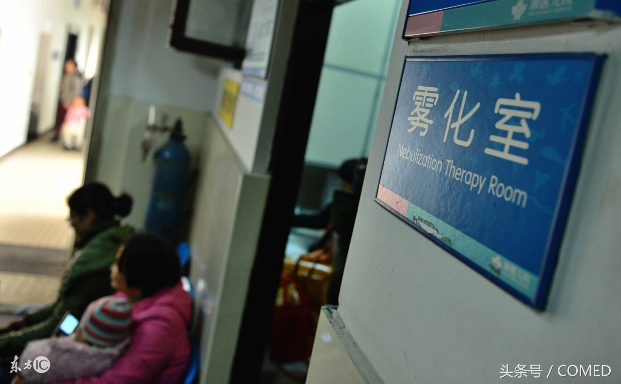 周建英浙一医院,浙大一院周建英门诊