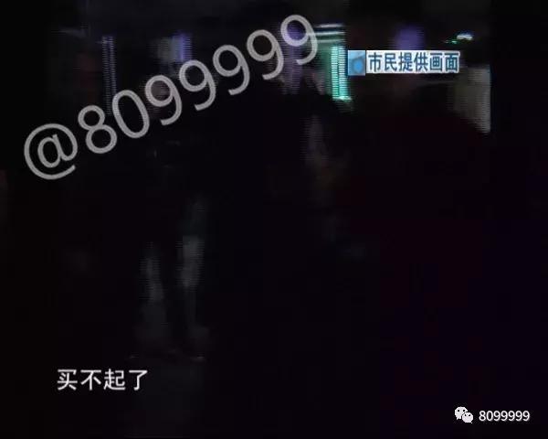 停车惹纠纷业主保安动了手,停车场保安与业主起冲突致死