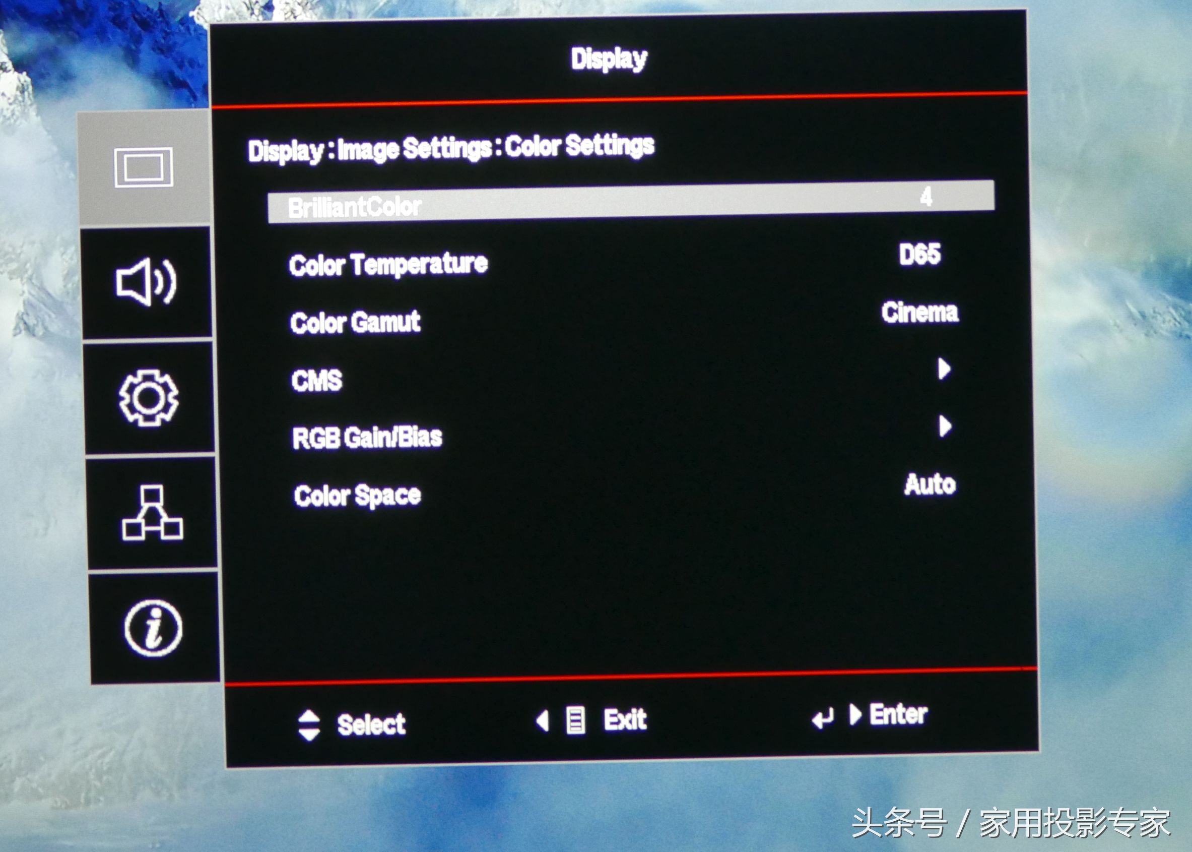 奥图码dlp4k激光投影机,奥图码uhd620深度测评