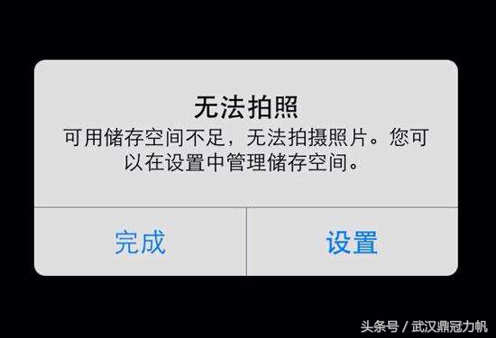 手机怎么清车载内存卡,手机内存不足可以换存储卡吗