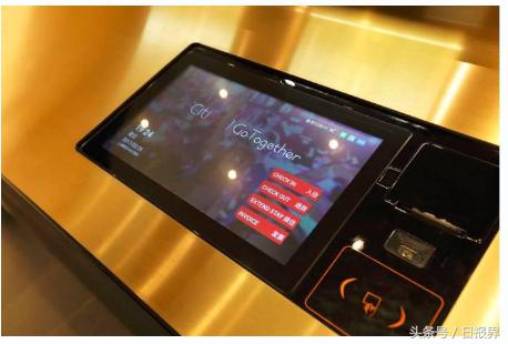 华住旗下高端品牌,华住citigo欢阁酒店兰州