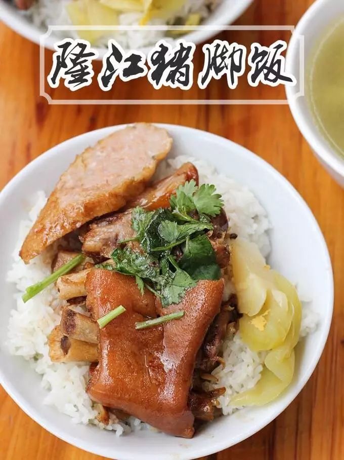 十大最难排队小馆子,好吃到爆的的十家小店