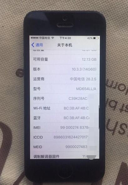 iphone5黑色掉漆,iphone5碳黑色和深空灰