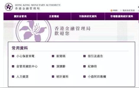 境外投资流程及注意事项,海外投资新手入门