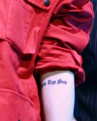 纹身樱花代表什么含义,纹身二郎神代表的含义